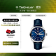 泰格豪雅TAG Heuer卡萊拉系列日歷機械優(yōu)雅男士腕表 WBN2012.FC6502