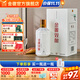 金徽酒 金徽雙釀 濃醬兼香型白酒 46度 258mL 1瓶 單瓶裝