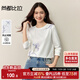 尚都比拉精梳棉羅紋圓領(lǐng)長(cháng)袖T恤女秋季鳶尾印花直筒上衣減齡氣質(zhì)女裝