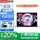 聯(lián)想2025補貼20%酷睿筆記本電腦高性能輕薄設計商務(wù)辦公游戲揚天V學(xué)生手提超能本可選2.8K屏 25新款酷睿5 32G內存 1TB固態(tài) V14 IPS全高清屏 游戲級顯卡 全新升級 WiFi6