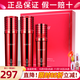 新生活化妝品水之緣恒潤護膚系列三件套裝爽膚水專(zhuān)柜正品護膚品官旗艦網(wǎng) 恒潤護膚套裝