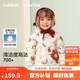 巴拉巴拉兒童羽絨服女童男童2025新款冬季寶寶可愛(ài)保暖男女寶208425107204