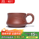 藏壺天下 宜興紫砂杯主人杯 品茗杯個(gè)人杯 茶碗 仙竹小杯/個(gè) 底槽青