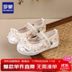 羅蒙女童漢服鞋子中國風(fēng)學(xué)生古裝表演舞蹈鞋老北京布鞋繡花鞋 米色 35