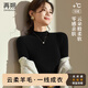 再朔半高領(lǐng)羊毛針織衫女2025新款加絨加厚秋冬德絨發(fā)熱內搭長(cháng)袖打底衫