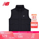 NEW BALANCE25年男款簡(jiǎn)約百搭保暖羽絨馬甲AMV53392 BK XL