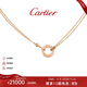 卡地亞（Cartier ）LOVE系列 18K玫瑰金色單環(huán)鑲嵌鉆石項鏈 B7224509節日生日禮物