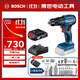 博世（BOSCH）電鉆鉆墻打孔無(wú)刷鋰電沖擊鉆電動(dòng)螺絲刀GSB185 18V單電小黑俠套裝