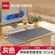 得力（deli）發(fā)熱墊暖桌墊加熱鼠標墊辦公室電腦桌面學(xué)生寫(xiě)作業(yè)暖手墊板墊子防水書(shū)桌墊桌面墊 【標準款80*32cm】灰色 5檔調溫-智能斷電
