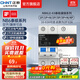 正泰（CHNT）斷路器過(guò)載保護NB6LE 63泰極漏電保護開(kāi)關(guān)斷路器空開(kāi)小型家用漏保 漏保2P 63A