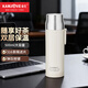金灶（KAMJOVE）316不銹鋼保溫杯茶水分離泡茶杯便攜杯水杯高顏值大容量杯子旅行 象牙白500ml