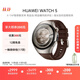 華為（HUAWEI）WATCH 5 鴻蒙AI智能手表 首創(chuàng  )X-TAP智感窗 藍寶石玻璃表鏡 鴻蒙AI腕上小藝 eSIM通信 46mm木星棕 （鈦合金表殼）