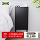 宜家（IKEA）LIXHULT利克胡小柜子多色小床頭柜簡(jiǎn)約現代儲物柜北歐風(fēng) 煤黑色