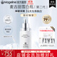 麥吉麗（Mageline）雪顏祛斑霜套裝禮盒護膚品美白補水祛斑淡斑改善暗沉緊致肌膚 雪顏美白淡斑精華50ml（雪白瓶）