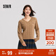 森馬（Semir）森柔毛衫|毛衣女刺繡V領(lǐng)顯瘦寬松2024絞花上衣復古風(fēng)109724107014