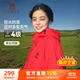 駱駝（CAMEL）外套全地形夾克男女款防風(fēng)防水戶(hù)外服 J35CW1L0032 耀眼紅 L