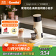 格米萊（GEMILAI）【政府補貼】電動(dòng)咖啡磨豆機意式咖啡豆研磨機磨粉機家用商用G9010B 象牙白