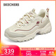 斯凱奇（Skechers）摩卡熊莫蘭迪淺色運動(dòng)鞋女老爹鞋896145