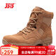 3515男靴棕色作戰靴戶(hù)外訓練靴側拉鏈防刺穿沙漠靴男登山登山靴 棕色中幫款 41