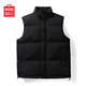 名創(chuàng  )優(yōu)品（MINISO）棉馬甲男冬季加厚保暖背心外套休閑立領(lǐng)防冷風(fēng)坎肩衣服 黑 2XL