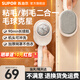 蘇泊爾（SUPOR）毛球修剪器衣服去球器 毛衣大衣剃毛刮毛電動(dòng)除毛吸毛器 充電式家用刮衣粘毛球器 擋位調節高續航 米白色 ELS-311A