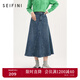 詩(shī)凡黎（'SEIFINI）詩(shī)凡黎中長(cháng)牛仔半身裙2024年秋新款高腰顯瘦裙子女3EC140271 牛仔藍 XL 170/72A