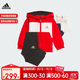 阿迪達斯（adidas）童裝春節款紅色寶寶運動(dòng)休閑長(cháng)袖連帽套裝  JF3881紅 104cm 