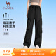 駱駝（CAMEL）速干工裝女褲戶(hù)外登山旅行休閑梭織長(cháng)褲 J25BAYL6079 幻影黑 M