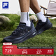FILA 黃景瑜同款|斐樂官方男鞋NUVOLE 3戶外鞋2025夏新款柔云3跑步鞋 瀝青灰-AP 42
