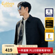 卡賓（CABBEEN）【十字紋提花】卡賓行政夾克男裝秋季襯衫型翻領(lǐng)上衣高級襯衣外套 煤黑色01 M /170/48