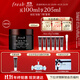 Fresh馥蕾詩(shī)紅茶緊致提拉睡眠面膜100ml補水護膚品 生日禮物送女友男友