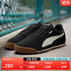 彪馬（PUMA）【薄底鞋】復古跑鞋阿甘鞋美拉德男女休閑鞋TURINO397453 黑色-雪白色-樹(shù)膠色-05 42
