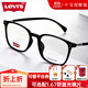 李維斯眼鏡方框可配防藍光鏡片近視光學(xué)鏡男女款眼鏡架近視眼鏡男 經(jīng)典方框-C01 贈萬(wàn)新1.67防藍光鏡片