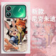 斯通斯瘋狂動(dòng)物城2適用小米手機殼狐尼克朱迪情侶新款復古超火動(dòng)漫玻璃男女款全包防摔保護套 【玻璃玫瑰粉】朱迪-BL180409G 小米17