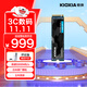 鎧俠（Kioxia）2TB SSD固態(tài)硬盤(pán) NVMe M.2接口 EXCERIA PLUS G3 SD10 系列（PCIe 4.0 產(chǎn)品）