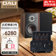達尼（DALI）OBERON3博睿3高保真hifi音響 2聲道家用書(shū)架箱 博睿3號音箱 博睿3(顏色備注)+國都VA-ONE+