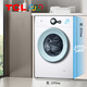 TCL7KG除菌變頻洗衣機 L200 巴氏除菌 全自動(dòng)超薄滾筒小型洗衣機 一鍵脫水 中途添衣 G70L200-B （芭蕾白）G70L200-B