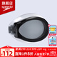 速比濤（Speedo） 新品近視泳鏡 男女士度數眼鏡 高清防霧近視游泳鏡 專(zhuān)業(yè)游泳眼鏡 黑色 鏡框【整副需2鏡片+1鏡框】