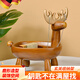春生秋收放鑰匙的收納盒創(chuàng  )意入戶(hù)門(mén)玄關(guān)鑰匙收納擺件客廳家用小鹿仿木首飾 大號原木色鹿收納