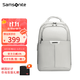 新秀麗（Samsonite）女士雙肩包電腦包16英寸大容量商務(wù)旅行包通勤書(shū)包男士七夕禮物 淺灰色|16英寸|0.85kg|19L大容量