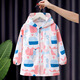 兒童罩衣秋冬長(cháng)袖防水羽絨服防臟外套幼兒園小孩畫(huà)畫(huà)護衣圍裙長(cháng)款 正穿衣-粉色方塊 120  (搭配100-110尺碼外套)