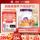a2奶粉成人進(jìn)口女士中老年奶粉高蛋白脫脂900g+乳鐵蛋白900g澳洲