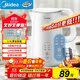 美的（Midea）電熱水壺燒水壺自動(dòng)斷電長(cháng)效保溫一體恒溫壺食品304不銹鋼價(jià)保11.11 1500W快速加熱1.5升 SH15X301