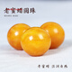 DL 1998胖東來(lái)同款蜜蠟單珠天然雞油黃老圓珠散珠珠子配珠手串佛珠金剛星 雞油黃老蜜圓珠16mm單顆