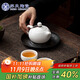 蘇氏陶瓷（SUSHI CERAMICS）茶具套裝德化白瓷一壺兩杯功夫茶杯禮盒裝J0337-1