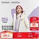 巴拉巴拉兒童棉服女童男小童外套童裝2025秋冬裝兩件套加厚209425106201