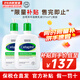絲塔芙（Cetaphil）牛油果身體乳液 四季保濕滋潤肌膚鎖水全身可用 美版 591ml *2