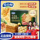 愛(ài)山姆牛肉餡酥脆餅干145g肉松雙層薄餅會(huì )員超市休閑下午茶零食官方直售