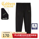 卡賓【休閑百搭】男裝熒光logo字母印花休閑褲男2025夏季長(cháng)褲