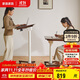 家逸移動(dòng)升降桌站立式工作臺實(shí)木床邊桌折疊電腦桌可移動(dòng)辦公桌書(shū)桌子